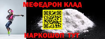 марки nbome Усть-Илимск