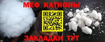 кокаин VHQ Тула