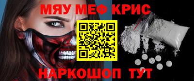 герыч Тулун