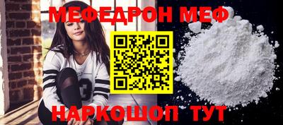 каннабис Усть-Джегута