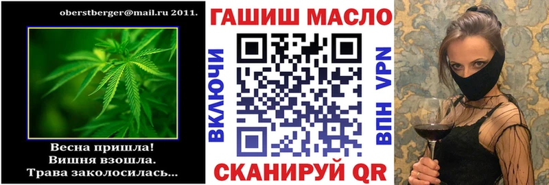Дистиллят ТГК вейп  KRAKEN ссылка  Сарапул 