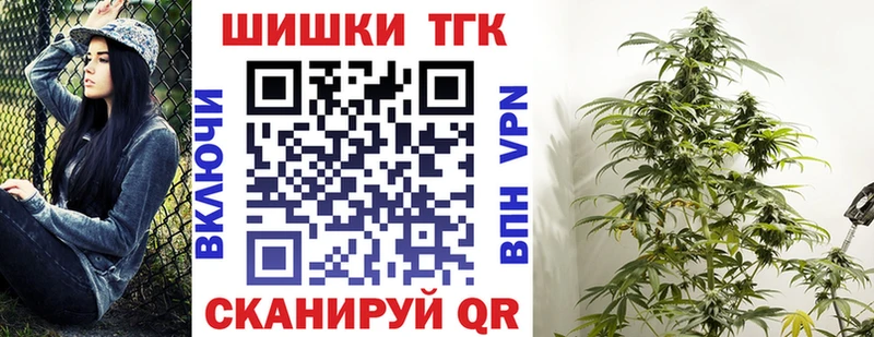 hydra как зайти Сарапул даркнет какой сайт цена Марихуана марихуана
